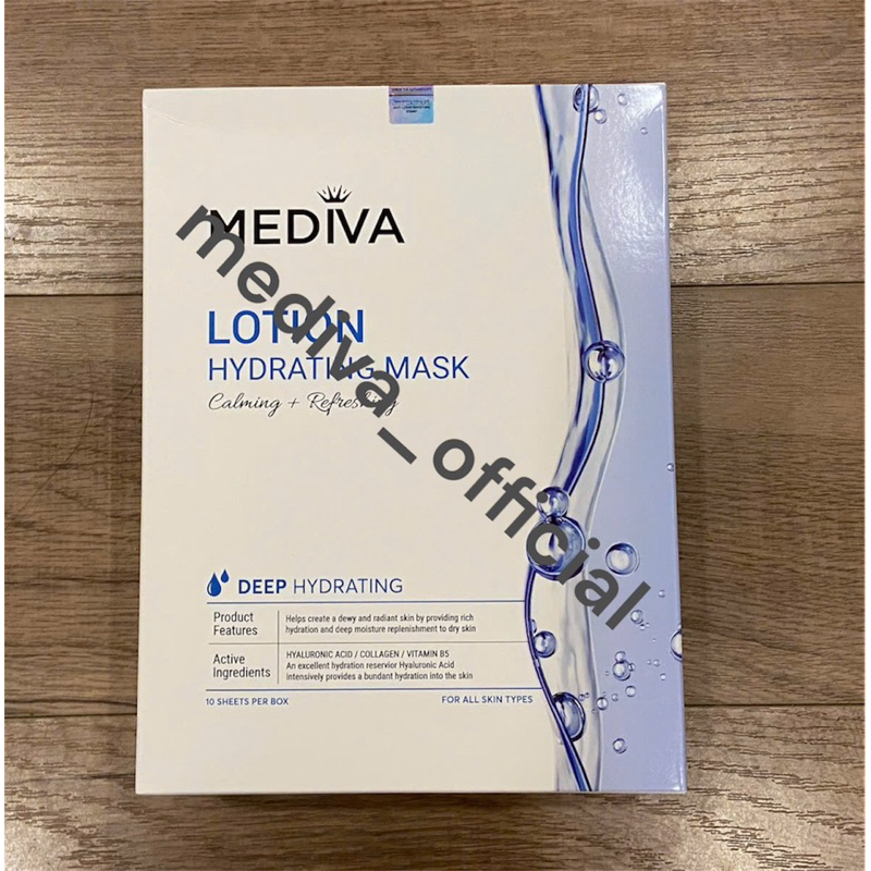 1 miếng mặt nạ Mediva dưỡng trắng da siêu cấp ẩm