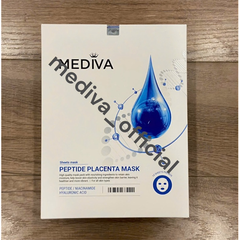 1 miếng mặt nạ Mediva dưỡng trắng da siêu cấp ẩm