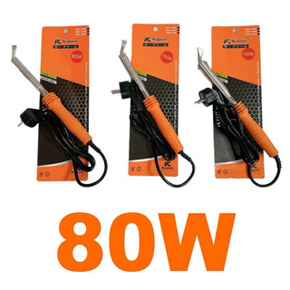Hàn thiếc mỏ dẹp KAPUSI Japan gồm nhiều công suất 80W, 100W, 150W, lên nhiệt nhanh, Bh 12 tháng