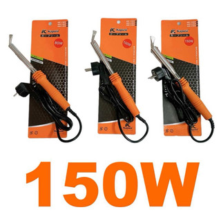 Hàn thiếc mỏ dẹp KAPUSI Japan gồm nhiều công suất 80W, 100W, 150W, lên nhiệt nhanh, Bh 12 tháng