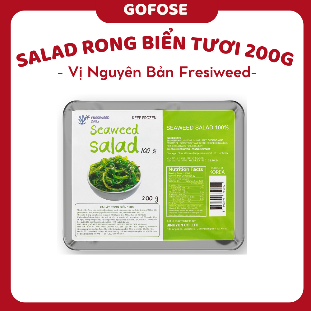 Xa Lát Salad Rong Biển Fresiweed 200G - Rong biển tươi trộn dầu mè ...