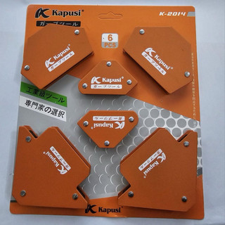 Bộ 6 ke góc nam châm KAPUSI K-2014, nam châm vĩnh cửu