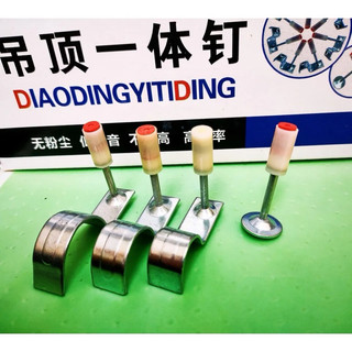 Hộp 100 chiếc đinh móc hạt nổ KAPUSI hợp kim cao cấp đường kính 20mm và 25mm, Bh 12 tháng Kouritsu Official Store