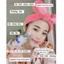 Sữa dưỡng Rong Nho Nhật Bản Las Beauty truyềntrắngdưỡngdacăngbóng Skin Perfect Emulsion 50ml