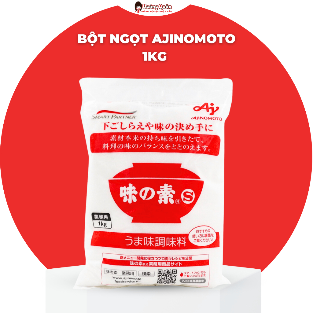 Bột Ngọt Ajinomoto 1kg Nhật Bản | Shopee Việt Nam