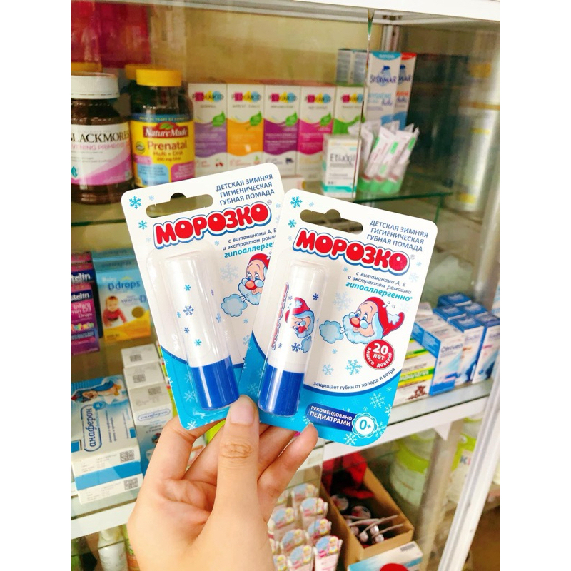 Combo Son/ Kem Dưỡng Ẩm Ông Già Nga Cho Bé TiBong Store - Kem Dưỡng Ông Già Tuyết Làm Mềm Mịn Da Trong Mùa Đông