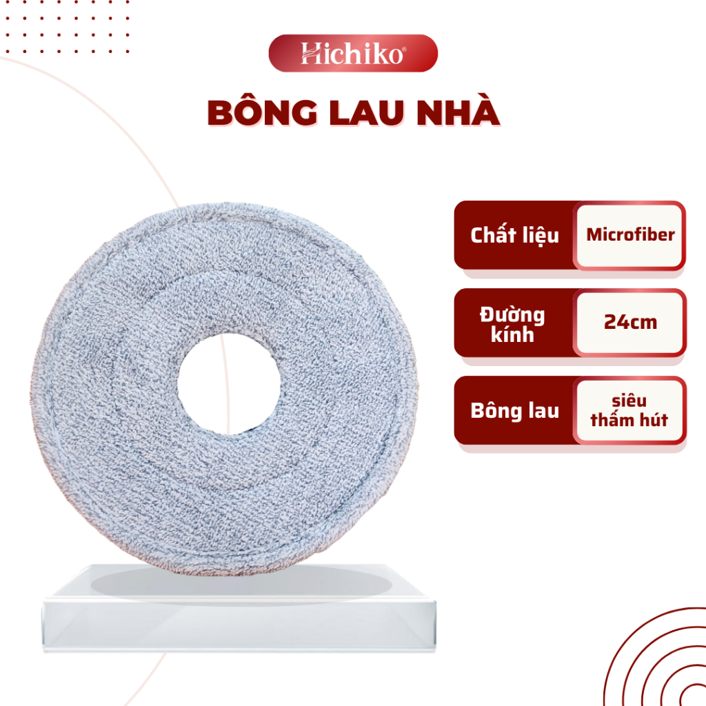 Bông chổi lau nhà tách nước, Miếng giẻ lau tròn thay thế cây lau nhà tách nước Hichiko