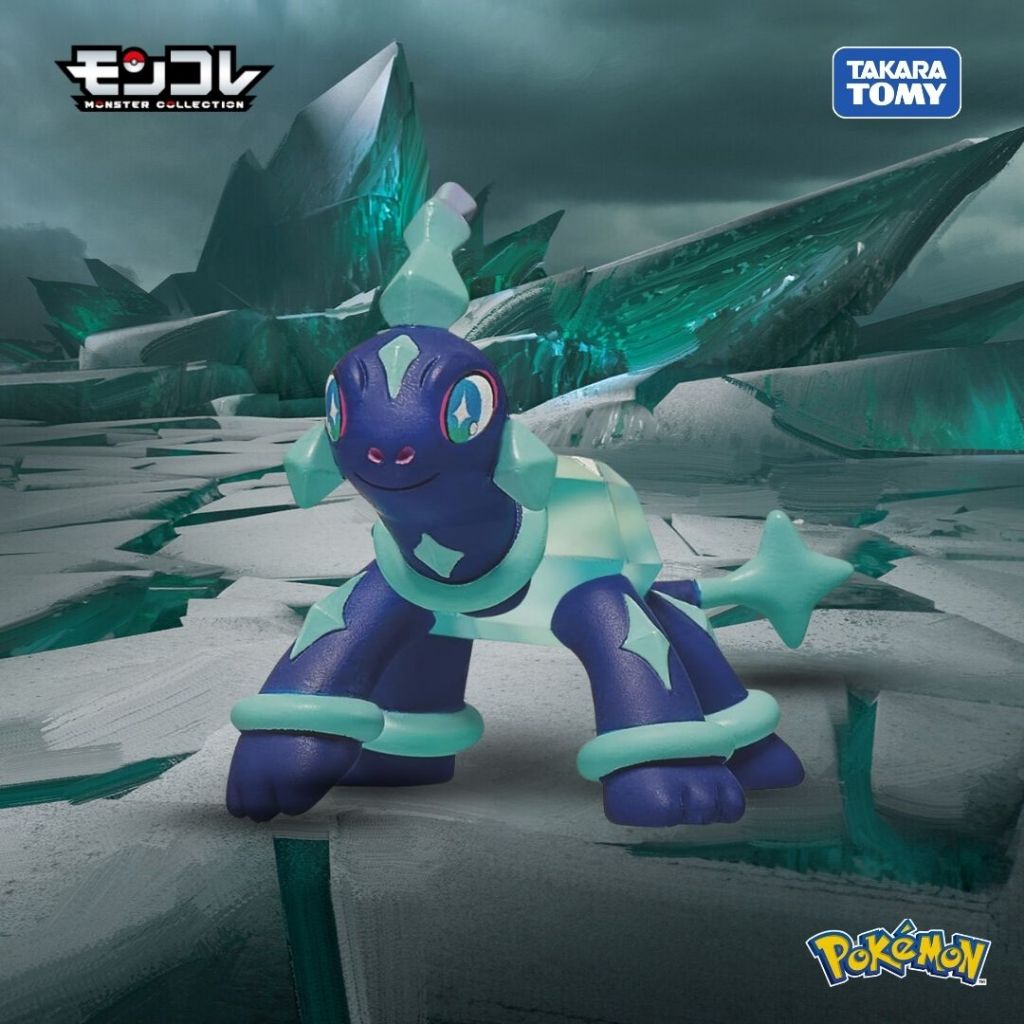 Mô hình Pokemon rùa kim cương Moncolle MS-33 TERAPAGOSU (NORMAL) 919964 ...