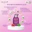 Gói gel Dung Dịch Vệ Sinh Pigina 5ml