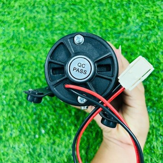 Bơm 24V Midea Máy Lọc Nước RO - Chính Hãng 100% - Bảo hành 6 tháng