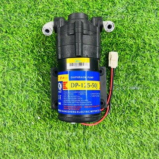 Bơm 24V Midea Máy Lọc Nước RO - Chính Hãng 100% - Bảo hành 6 tháng