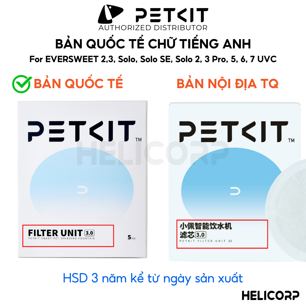 Ảnh Miếng Lọc Nước, Tấm Lõi Lọc Nước Cho Máy Petkit Phiên Bản Mới 3.0 Tăng 150% Hiệu Quả Lọc - HeLiCorp 2