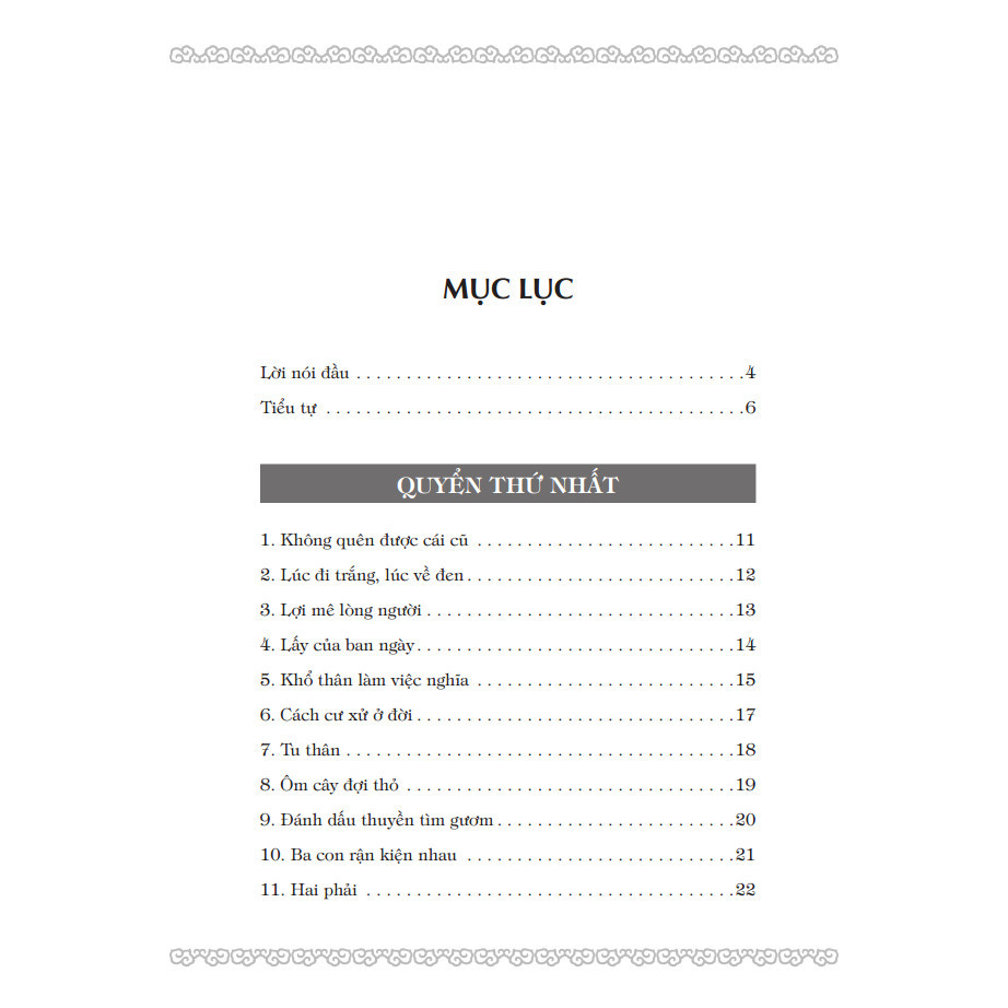 Ảnh Sách - Cổ Học Tinh Hoa (Bìa cứng) 4