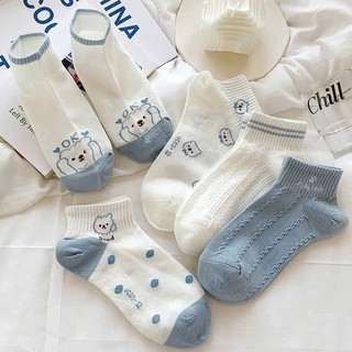 Set 5 Đôi Tất Cotton Cổ Ngắn Phối Hoạ Tiết Cún Tone Trắng Xanh Hot tt31