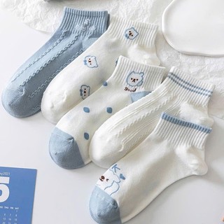 Set 5 Đôi Tất Cotton Cổ Ngắn Phối Hoạ Tiết Cún Tone Trắng Xanh Hot tt31