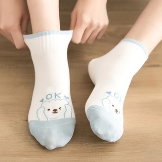 Set 5 Đôi Tất Cotton Cổ Ngắn Phối Hoạ Tiết Cún Tone Trắng Xanh Hot tt31