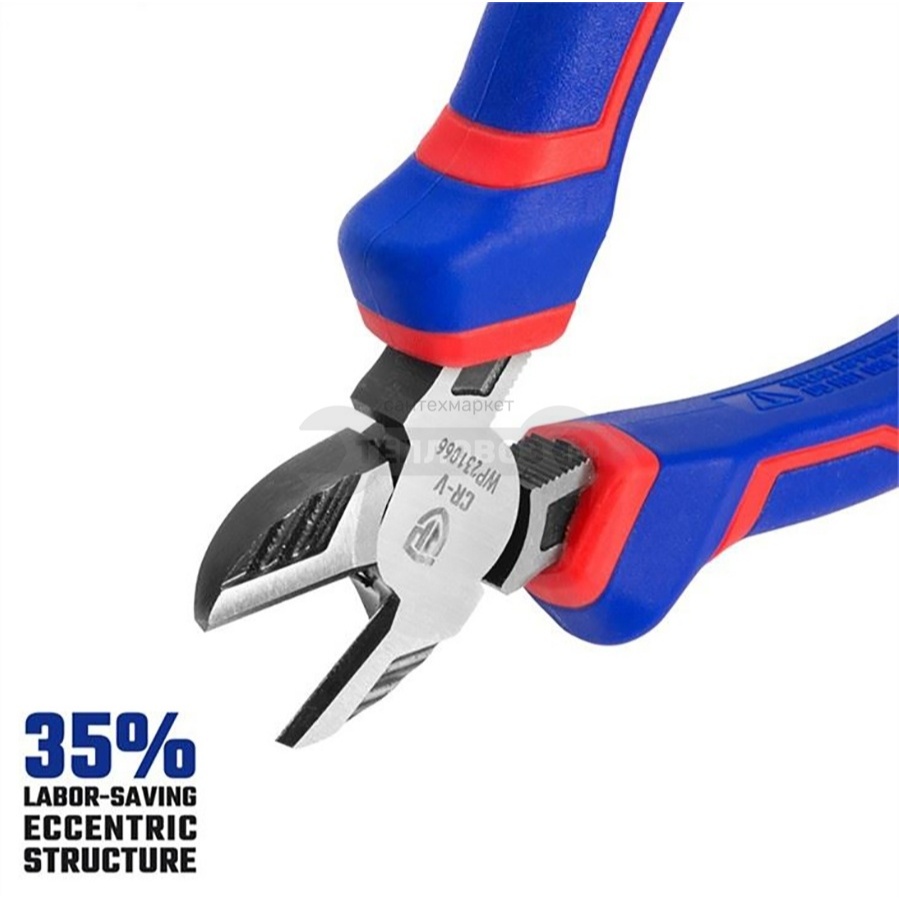 Kìm cắt trợ lực bằng thép Cr-V cao cấp WORKPRO WP231022 - 160mm 6 inch WP231066 - 180mm (7 inch) - Hàng chuẩn chính hãng
