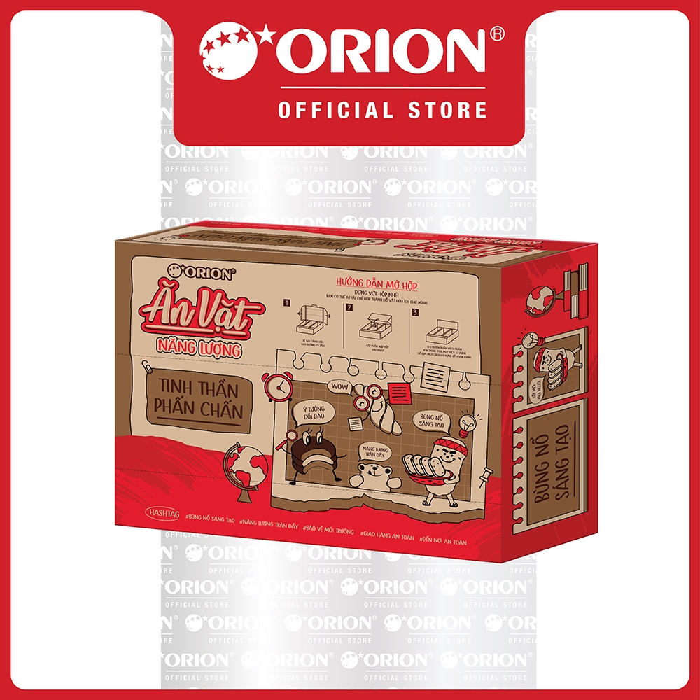[ĐỘC QUYỀN ONLINE] Hộp Quà Tặng Bánh Kẹo ĂN VẶT NĂNG LƯỢNG Orion (988,3G)