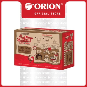 Hộp Quà Tặng Bánh Kẹo ĂN VẶT NĂNG LƯỢNG Orion (988,3G)