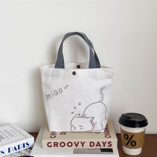 Túi Vải Canvas  Đựng Cơm Trưa Họa Tiết Đơn Giản Dễ Thương MEILI STORE
