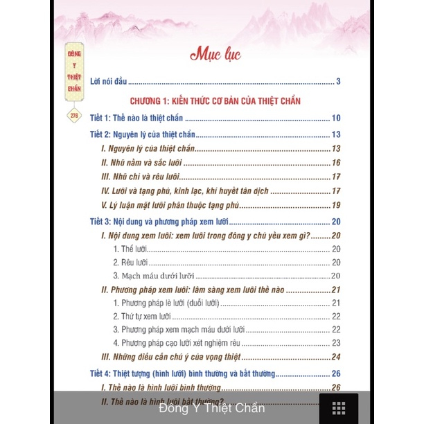 Sách - Đông Y Thiệt Chẩn (bìa mềm)