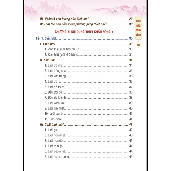 Sách - Đông Y Thiệt Chẩn (bìa mềm)