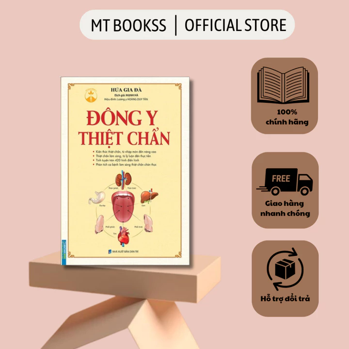 Book