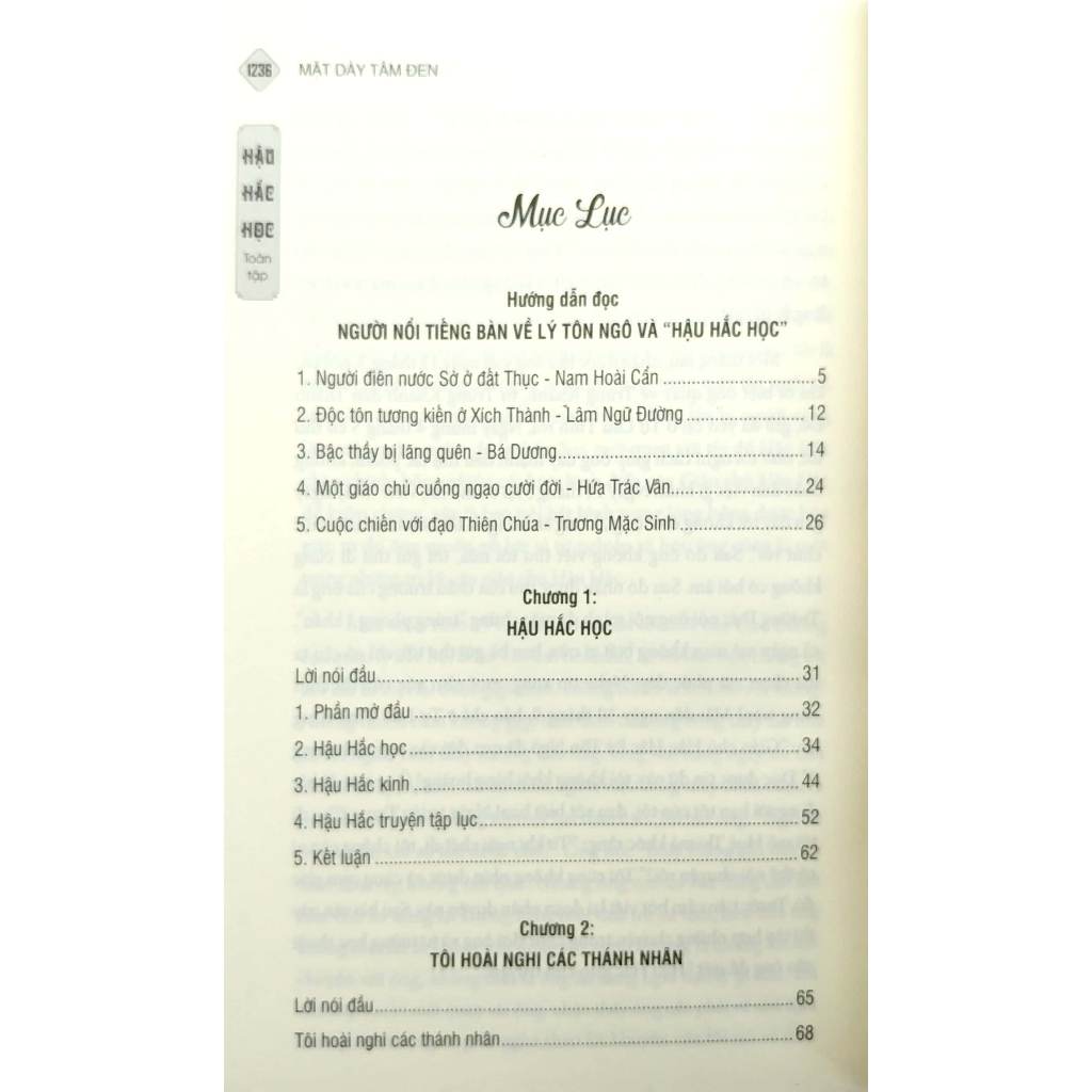 Sách - Hậu Hắc Học Toàn Tập Mặt Dày Tâm Đen (bìa mềm)