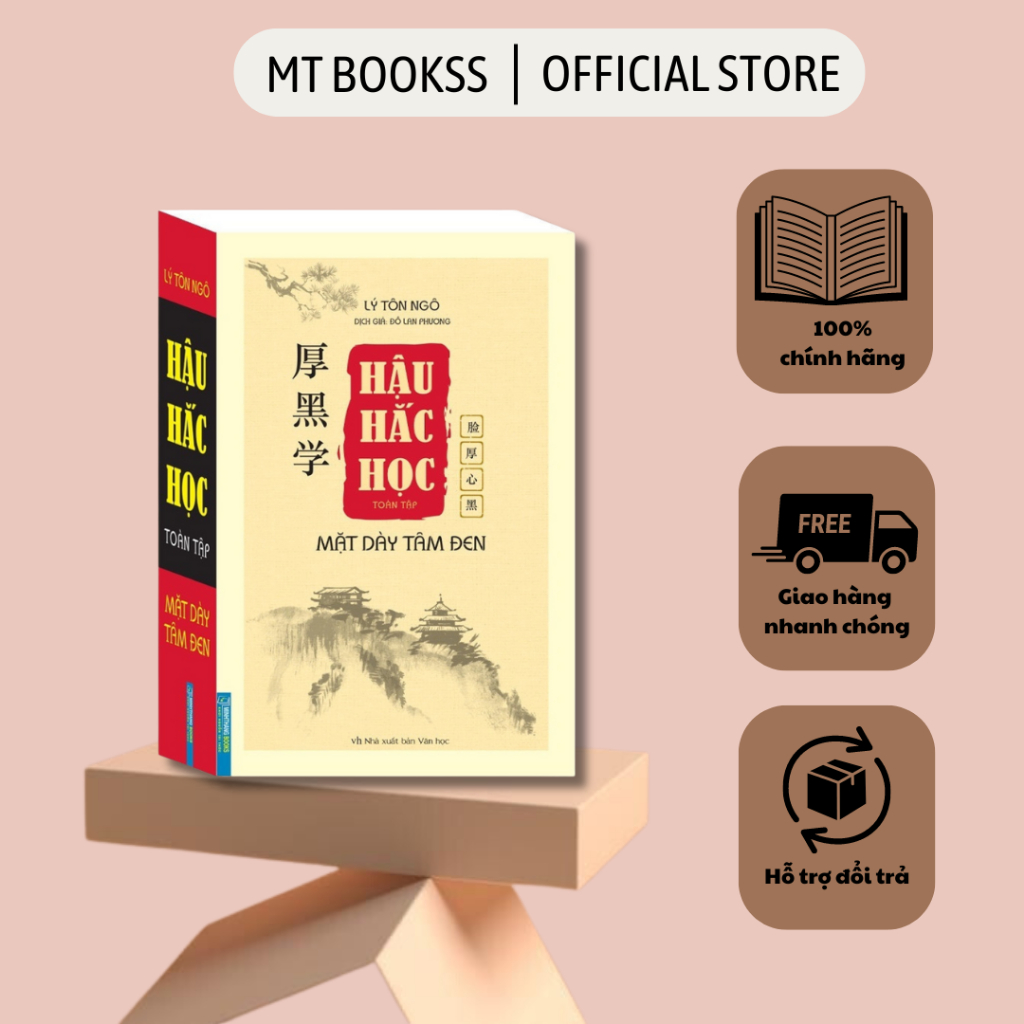 Sách - Hậu Hắc Học Toàn Tập Mặt Dày Tâm Đen (bìa mềm)