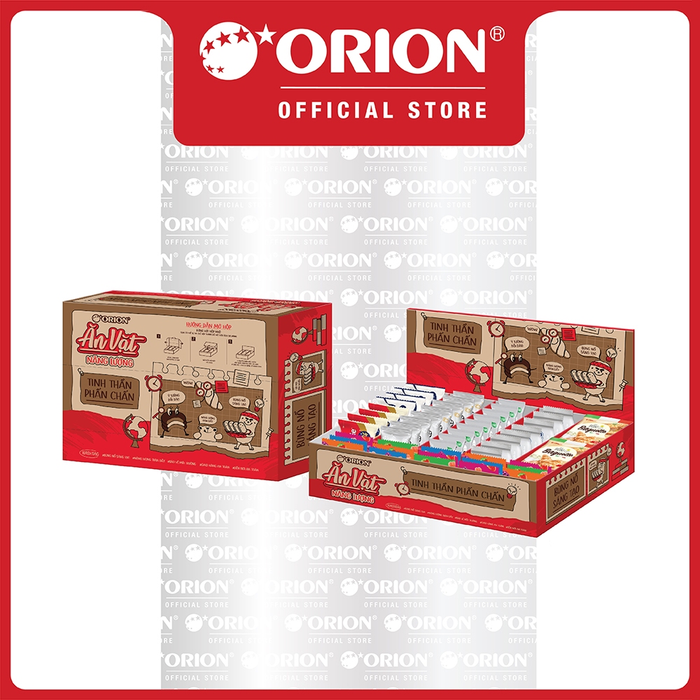 [ĐỘC QUYỀN ONLINE] Hộp Quà Tặng Bánh Kẹo ĂN VẶT NĂNG LƯỢNG Orion (988,3G)