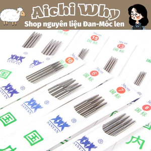 Kim đan len 2 đầu, Que đan len 2 đầu Sanyan 25cm