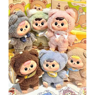 [Chính hãng] blindbox 1 hộp mù baoao