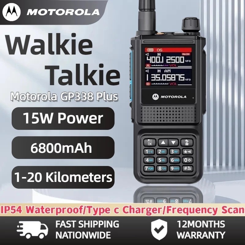 Motorola GP338 Plus Walkie-Talkie 15W 6 băng tần Màu đen Truyền thông ...