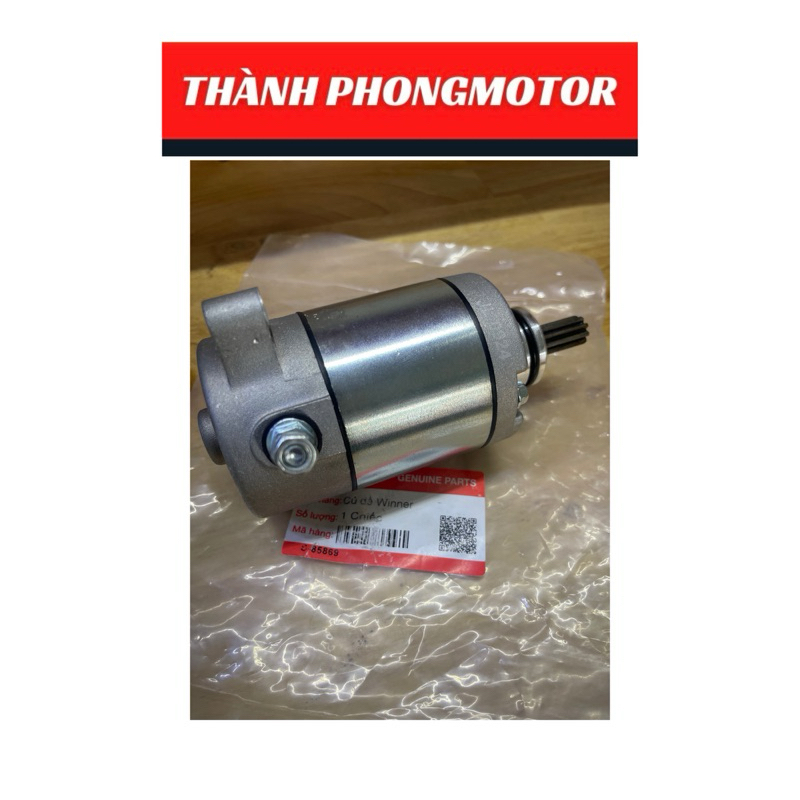 Cục đề xe Winner V1 , Winner X hàng chất lượng , sử dụng dây đồng 100% ...