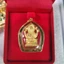 Mặt Dây Chuyền Ganesha Chất Liệu Vàng 5K Kích Thước 3Cm Sang Trọng