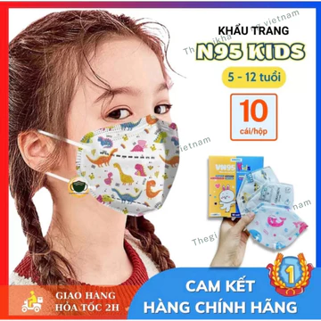 Khẩu trang trẻ em N95 [Combo 100cái] dành cho trẻ từ 5-12 tuổi, khẩu trang cho bé dày 4 lớp theo tiêu chuẩn Nhật Bản