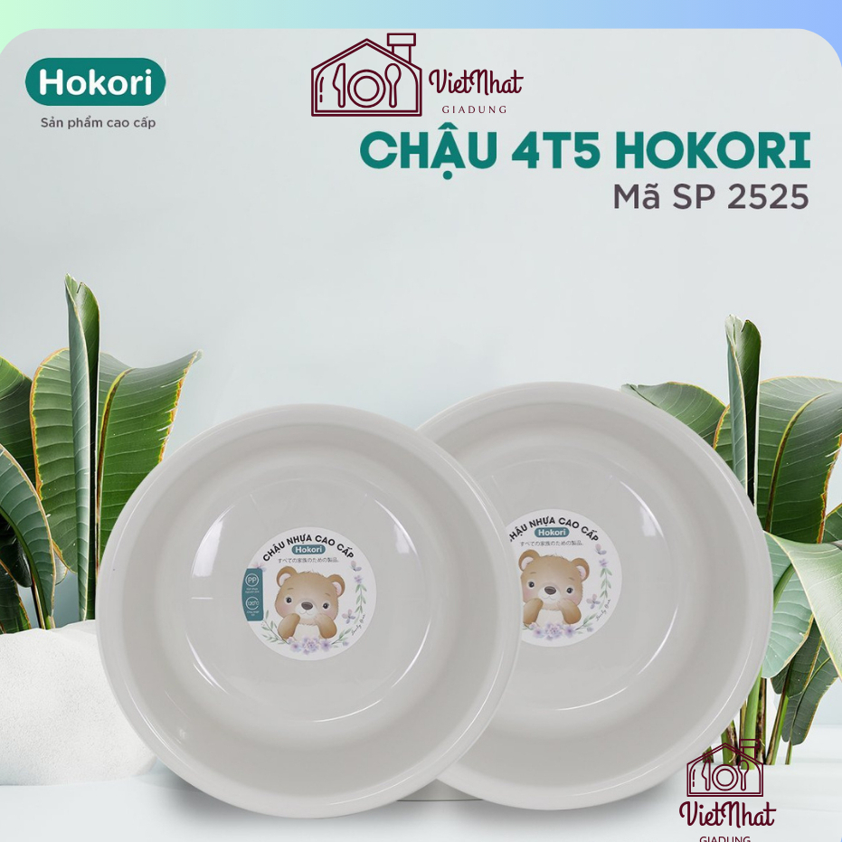 Chậu Tắm 4T5 Hokori 2525 , Chậu Đa Năng Nhựa Việt Nhật Cao Cấp