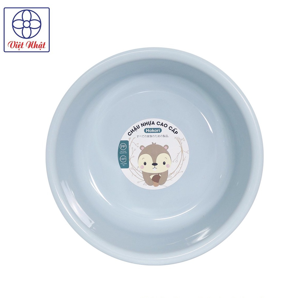 Chậu tắm 5T Hokori 2526 , Thau Nhựa Tắm Cho Bé Việt Nhật Cao Cấp