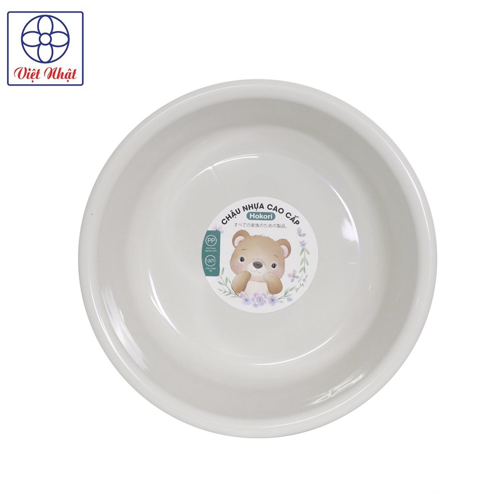 Chậu tắm 5T Hokori 2526 , Thau Nhựa Tắm Cho Bé Việt Nhật Cao Cấp