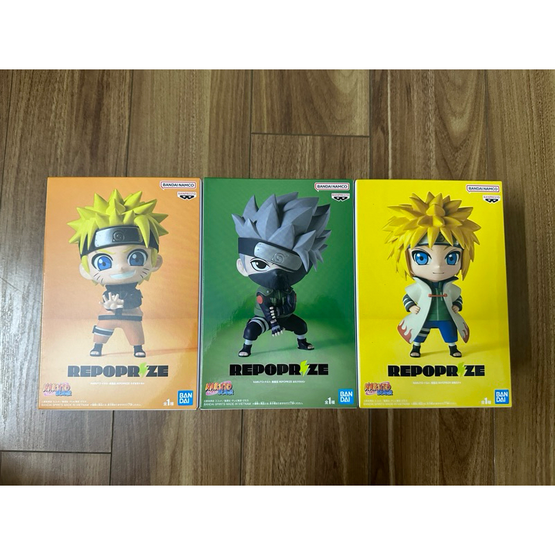 Mô hình Naruto chibi Repoprize chính hãng Bandai | Shopee Việt Nam