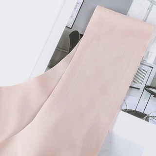 Áo ngực thể thao thiết kế liền mạch thoải mái thời trang cho nữ A150