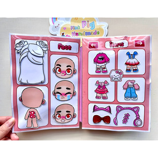 Đồ chơi bóc dán Squishy 4 nhân vật Kuromi, Melody, Cinnamon, Kitty- Búp bê giấy