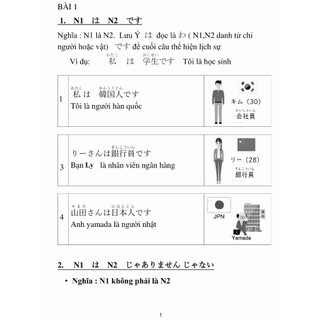 COMBO - Sách từ vựng, ngữ pháp cho người mới băt đầu