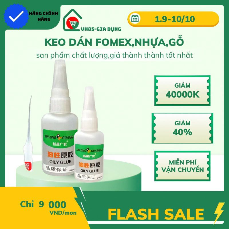 Keo Dán Đa Năng Siêu Chắc Cho Fomex, Nhựa, Gỗ - Dính Vĩnh Viễn | Shopee ...