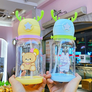 Bình tập uống chống sặc SỪNG HUƠU cho bé chất liệu nhựa an toàn kèm dây đeo