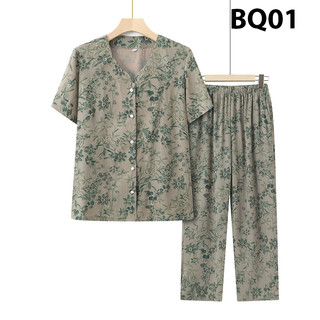 Top ️ Bộ quần áo trung niên Nữ BQ123 Women (Chất chuẩn như hình video)