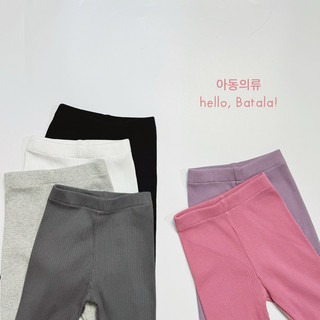 Quần legging dài bé gái Batala Kids, quần legging NHÚN BÈO cho bé mùa đông cho bé từ 10-25kg thu đông 2024
