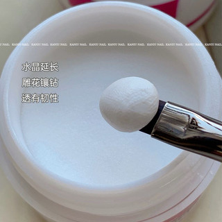 Bột đắp móng Ezflow 120ml , bột nặn hoa, đắp móng, đính đá nail