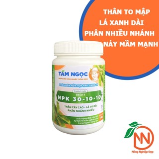 NPK 30-10-10+TE TN Hũ 100g | Vua Bật Chồi - Vọt Đọt