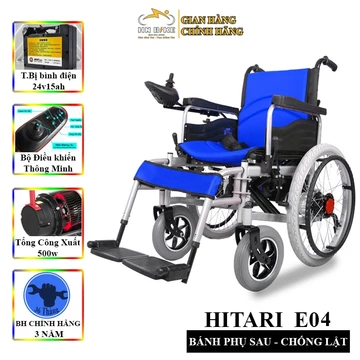 Xe Lăn Điện Nhật Bản HITARI-E04, Xe Lăn Cho Người Già, Người Khuyết Tật, Có Vòng Lăn Tay Cho Người Ngồi